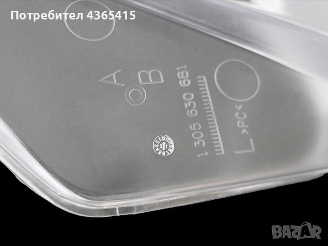 Стъкла за фарове на VW Passat CC (2008-2012), снимка 5 - Аксесоари и консумативи - 50985722