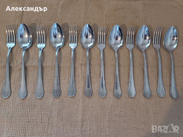 Немски прибори за хранене