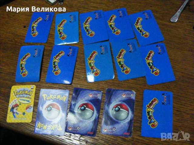 3D карти от Чипикао,лъки бой/ lucky boy и др., снимка 12 - Колекции - 32518068