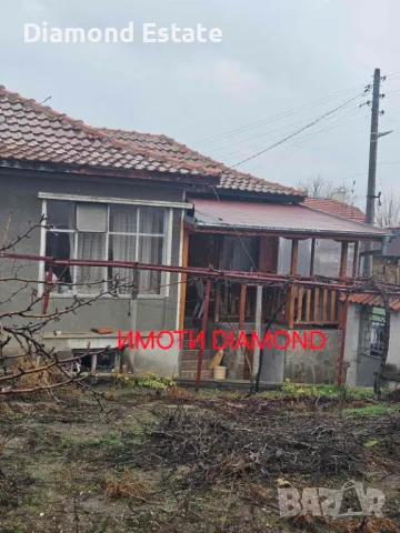 Едноетажна къща в село Крум общ. Димитровград