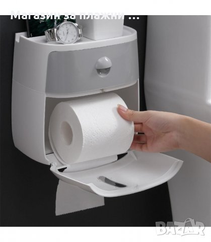 ВОДОУСТОЙЧИВА ПОСТАВКА ЗА ТОАЛЕТНА ХАРТИЯ С ЧЕКМЕДЖЕ - код 17500, снимка 6 - Други - 34160862