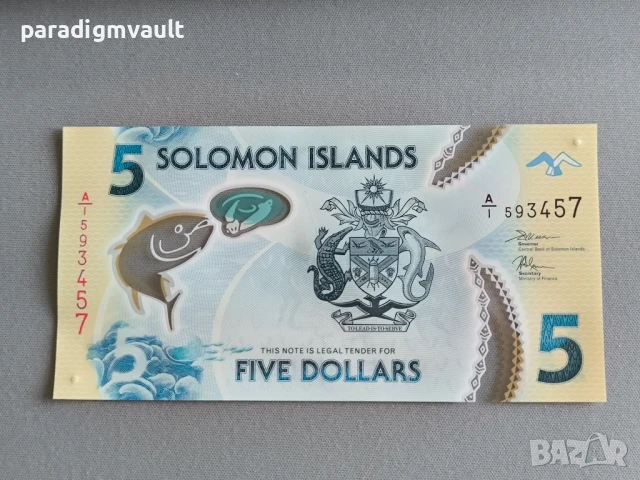 Банкнота - Соломонови острови - 5 долара UNC | 2019г.