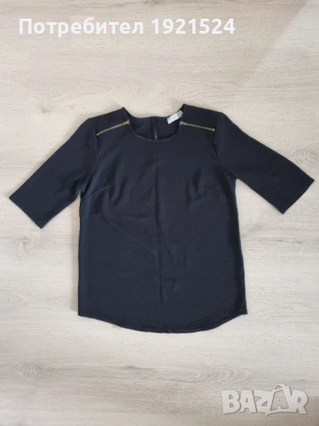 Дамски Лот  Марков, снимка 12 - Дънки - 49024631