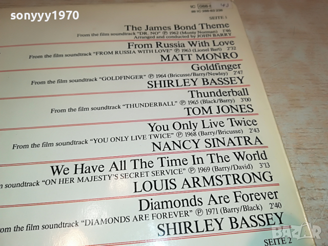 поръчана-JAMES BOND GREATEST HITS-ВНОС GERMANY 2803221047, снимка 12 - Грамофонни плочи - 36253669