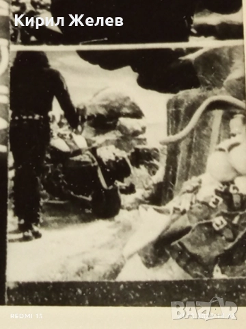 Стара рядка снимка картичка на ПОП ИКОНАТА Michael Jackson за КОЛЕКЦИОНЕРИ 51174, снимка 5 - Колекции - 52132287