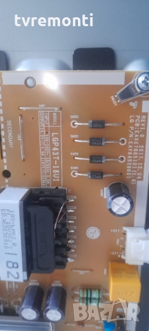 Захранване Power Supply Board EAX67865101(1.6) EAY64928601 от LG 43UK6950PLB, снимка 2 - Части и Платки - 36098153
