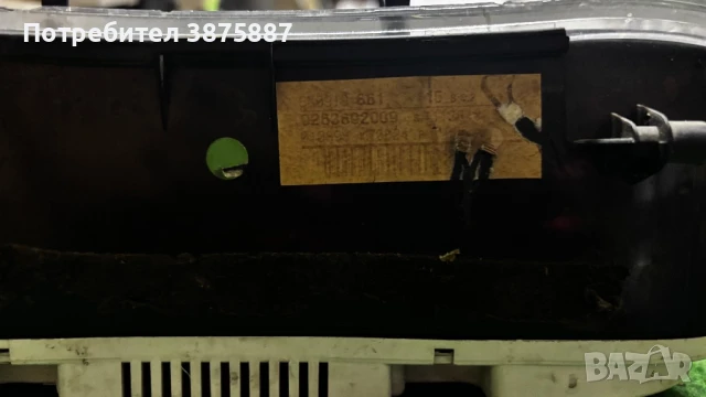 VW Polo 6N 6N0919861 0263602009, снимка 2 - Части - 51054947