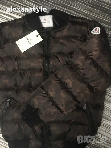 Промоция на седмицата! Яке/реплика/, снимка 5 - Якета - 36165304