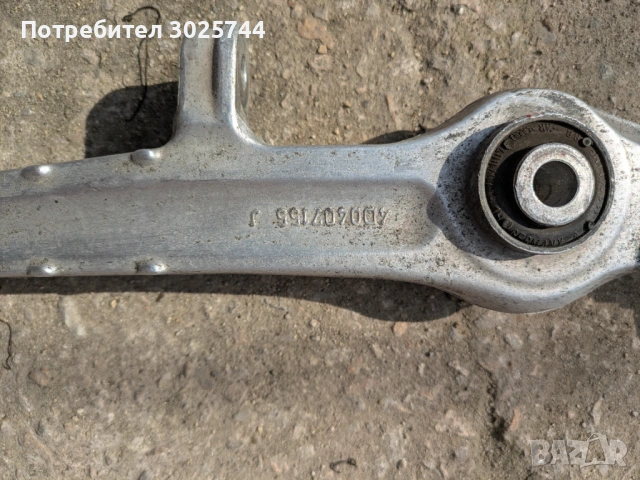 Долен преден носач TRW за Audi A4 B5, A6 C5, A8 D2, VW Passat B5, снимка 2 - Части - 53719705