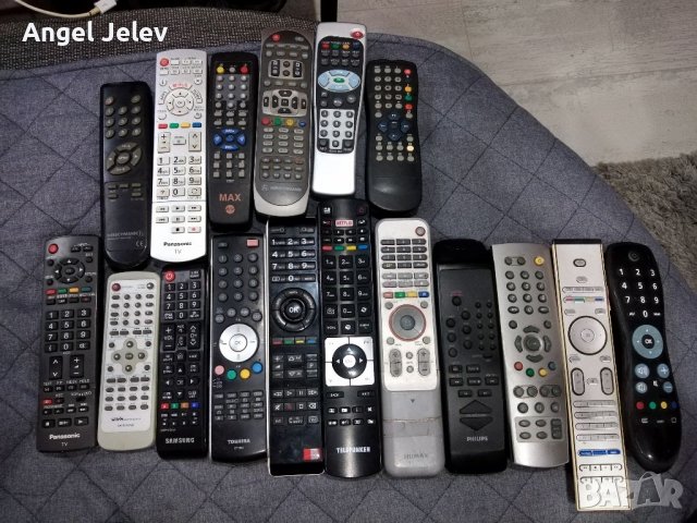 дистанционни 