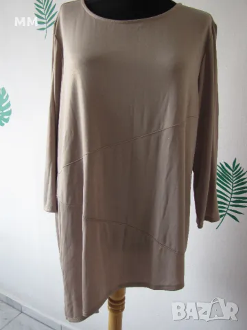 Дамски блузон