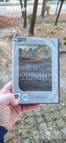 Medal of honor - Warchest PC CD-Rom, снимка 1 - Игри за PC - 38603597