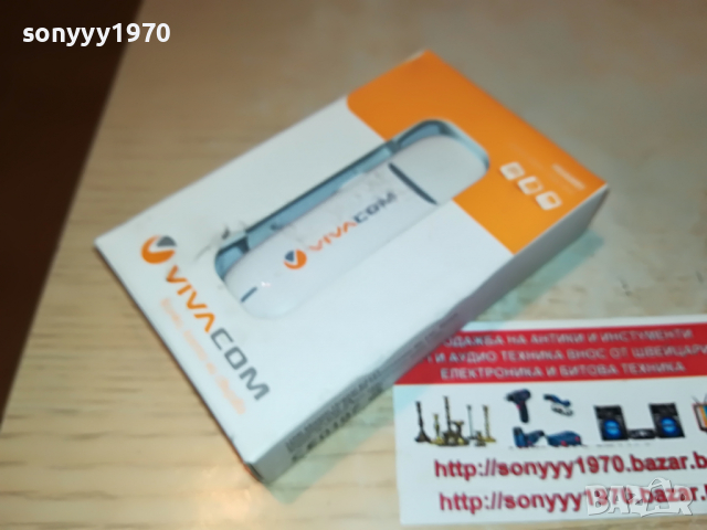 VIVACON ФЛАШКА ЗА ИНТЕРНЕТ 3103222034, снимка 5 - Рутери - 36300209