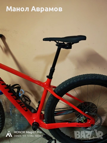 Колче Magura Vyron V.3 30.9, снимка 2 - Части за велосипеди - 53250174