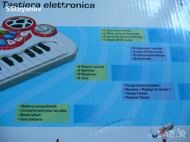 Детски електронен синтезатор /пиано/, снимка 10 - Музикални играчки - 50811939