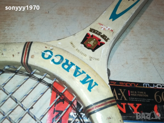 MARCO-ТЕНИС РАКЕТА ОТ ФРАНЦИЯ 0510251741, снимка 16 - Тенис - 51953344