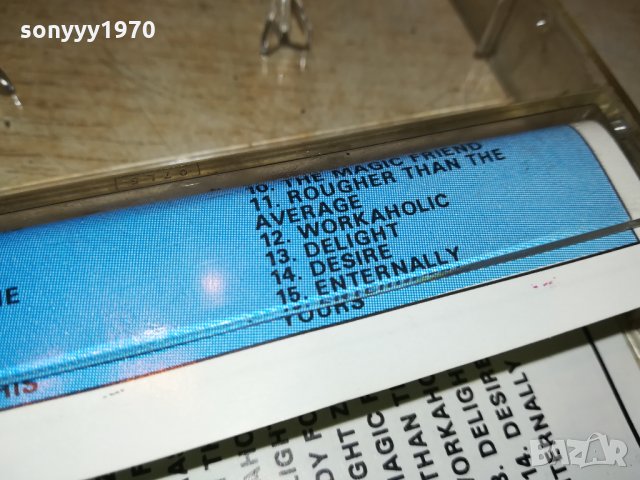 2 UNLIMITED-АУДИОКАСЕТА 2609211102, снимка 16 - Аудио касети - 34255918