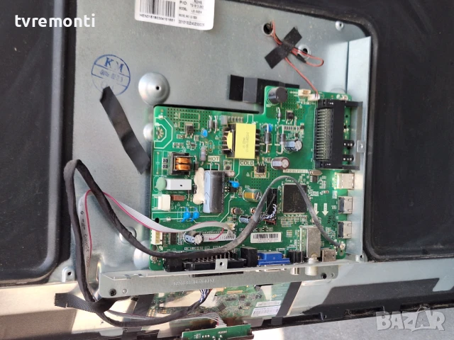 Основна платка TP.S506.PB819 за 32-инчов телевизор SANG LE-32Z10 с дисплей CX315DLEDM