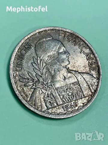 1 Пиастър 1947 г, Френски Индокитай - стара монета, снимка 2 - Нумизматика и бонистика - 47492469