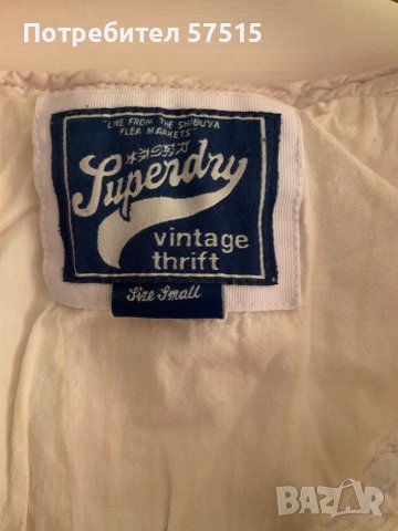 Mango Superdry Ризи дълги дамски, снимка 5 - Ризи - 40745585