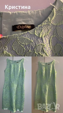 Стилни рокли - Daphne , CKFS, снимка 2 - Рокли - 50601974