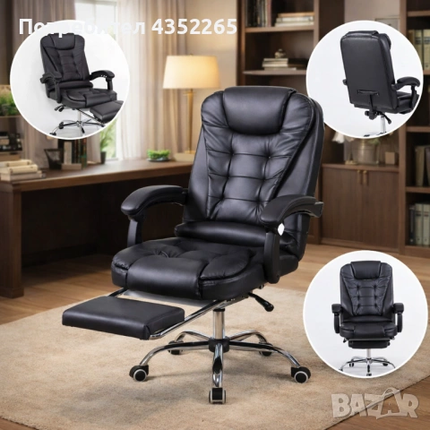 Ергономичен въртящ се офис стол с масаж и поставка за крака, снимка 3 - Столове - 53201642