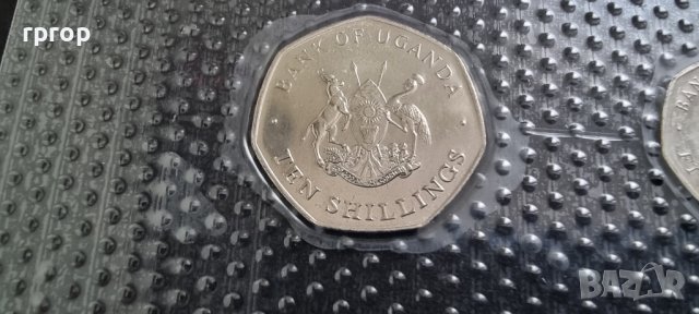 Уганда. Лот. 1, 2 ,5 и 10  шилинга. UNC. Чисто нови .4 бройки., снимка 10 - Нумизматика и бонистика - 44363182