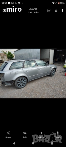 Зимни гуми с джанти за  Audi 235 40 18, снимка 14 - Гуми и джанти - 51554435