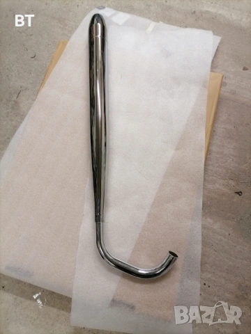 Ауспух Балкан 50