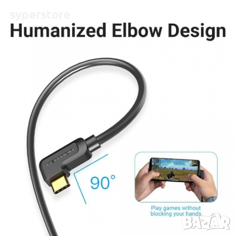 Кабел USB3.1 Type C Ъглов на 90° Мъжко към HDMI Мъжко 1.5m. Vention CGVBG Cable USB Type C - HDMI M/, снимка 3 - Кабели и адаптери - 36442926