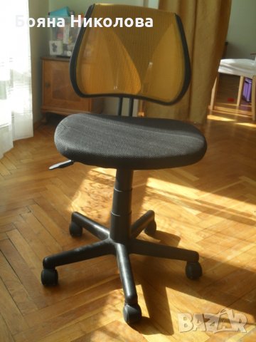 Въртящ се стол за бюро, офис, ученически, Кринг, снимка 4 - Столове - 35840277