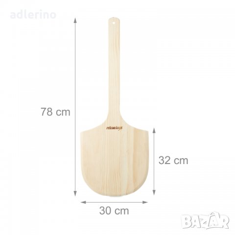 Дървена лопата за пица XXL, дървена лопата за фурна, дървена лопата за пещ, снимка 2 - Други - 34316696