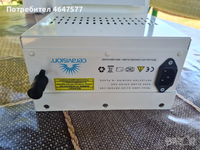 Плазмена лампа, снимка 3 - Други - 52368148