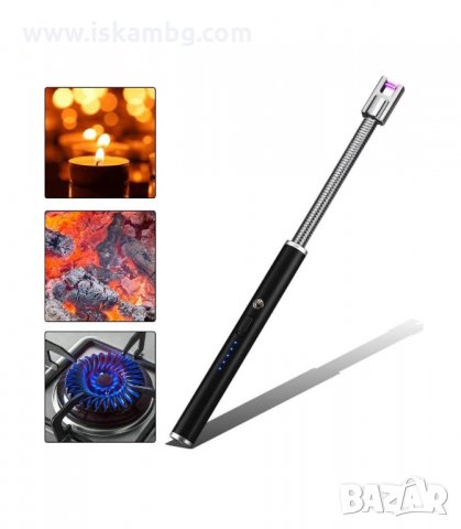 USB ЗАПАЛКА С ГЪВКАВ НАКРАЙНИК - код 2232, снимка 8 - Запалки - 33941364