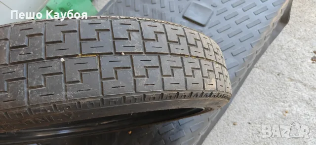Патерица 20ц.Audi,Mercedes,VW,Skoda,Seat, снимка 5 - Гуми и джанти - 55723100