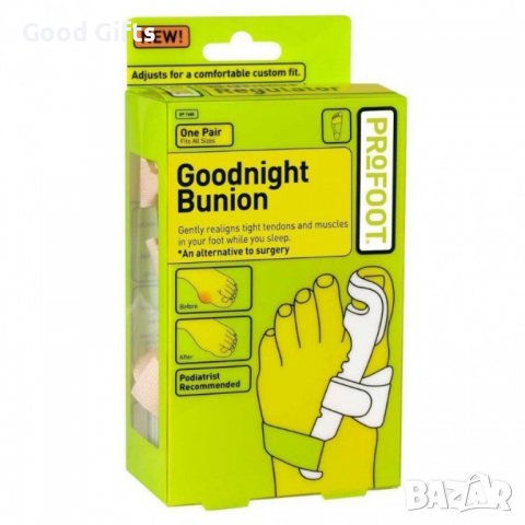 2бр. Протектор (нощна ортеза) за палеца на крака , снимка 3 - Ортези и протези - 39672637