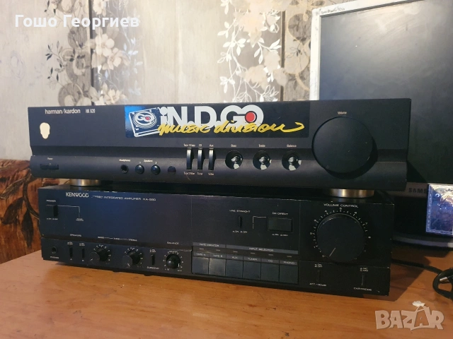 Усилватели Harman Kardon, Kenwood