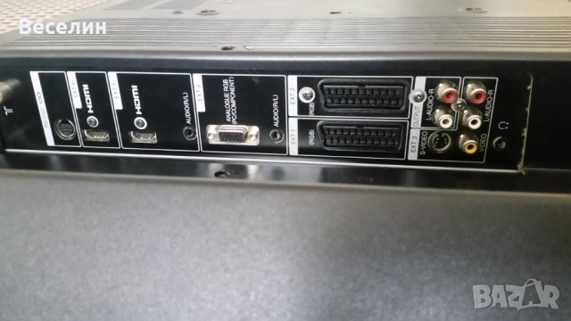 Sharp LC-32RA1E, снимка 5 - Части и Платки - 36000947