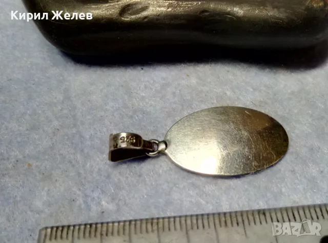 СТИЛЕН СРЕБЪРЕН АРТ ПЕНДАНТ ЛАКИРАНО СРЕБРО 925 ДИЗАЙНЕРСКА ХУДОЖЕСТВЕНА ИЗРАБОТКА 49720, снимка 2 - Колиета, медальони, синджири - 49522631