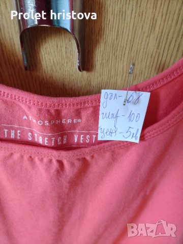 елегантни и ежедневни блузи и туники, снимка 7 - Туники - 42041959