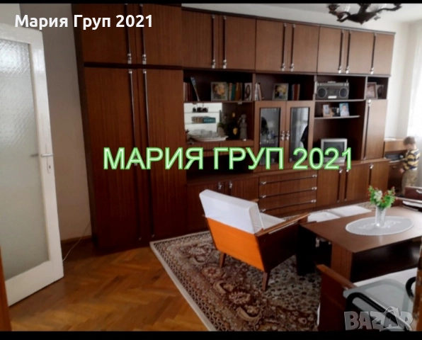 !!!ТОП ОФЕРТА!!!Продавам ТУХЛЕН Апартамент в гр. Чирпан Център!!!, снимка 1