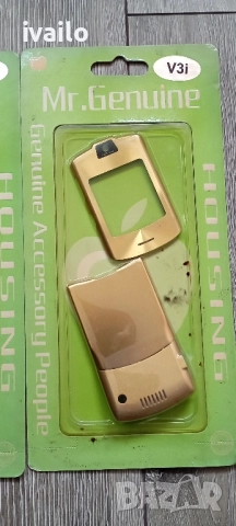Motorola V3-V3i-Nokia3510i-Samsung M300, снимка 10 - Motorola - 51880277