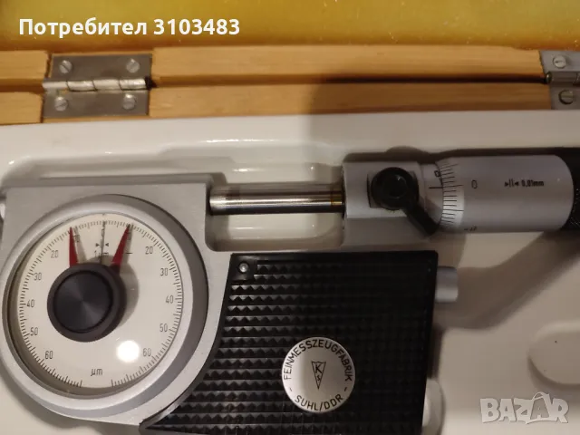 Микрометър-Пасиметър 0-25mm