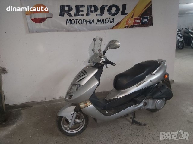 Kymco Bet and Win 250 На части, снимка 1 - Мотоциклети и мототехника - 34431350