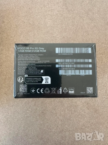 Промо: Телефон Xiaomi POCO X6 Pro 6.7" AMOLED/5G/12 GB RAM/512 GB ROM/Black, снимка 3 - Таблети - 52418836