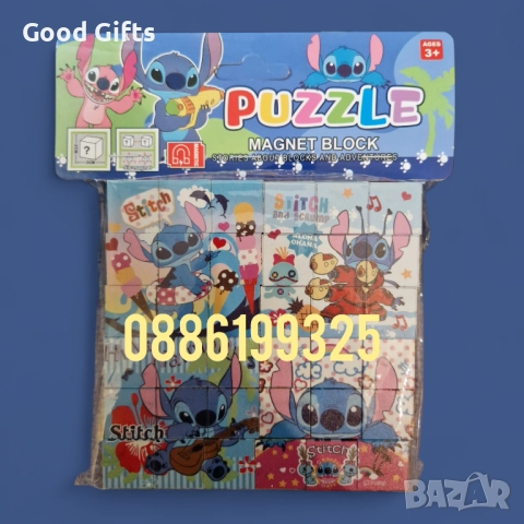 3D Магнитен конструктор Лило и Стич Магнитни кубчета, 36 броя