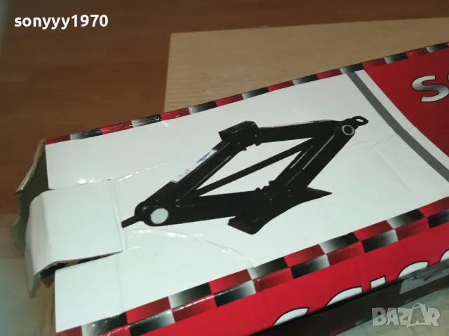 КРИК ЖАБА 1,5Т С ВЪРТОК 3110240941, снимка 9 - Аксесоари и консумативи - 47783308