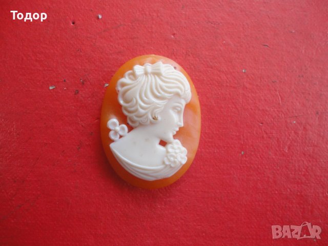 Камея , снимка 2 - Колекции - 40165195