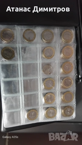 Класиор за монети , снимка 3 - Органайзери за бюро - 53441463
