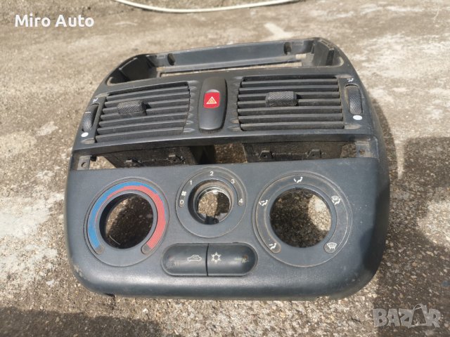 Средна конзола от Фиат браво 99г, снимка 8 - Части - 42706027